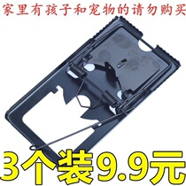 Large iron clip powerful mouse wild home mousetrap wire round iron large old spring clip home