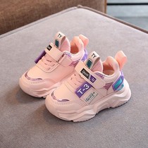 Childrens shoes 2021 autumn and winter New 1-3 years old female baby sneakers boy two cotton plus velvet toddler toddler shoes