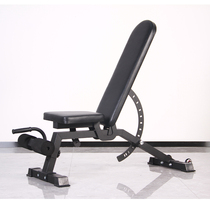 Dumbbell stool commercial fitness equipment home fitness chair flying bird bedridden multifunctional abdominal muscle sit-ups