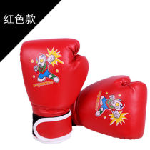 Childrens boxing gloves Junior taekwondo training equipment Loose home boxing gloves Sandbags Adult fighting fighting gloves