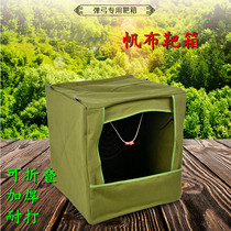 Pinbow target box indoor and outdoor special practice bullseye target box competitive muffling cloth thickening equipment accessories