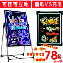 Wheelip charging fluorescent board advertising board colorful LED electronic light emitting board horizontal and vertical suspension can stand stand stand shop flash blackboard cabinet announcement special electronic flash advertising board