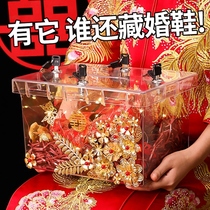 Net red collection of wedding shoes put wedding shoes box matching game box with lock tricky props transparent Tibetan wedding shoes box