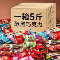 Good products shop snack gift bag combination a whole box of net red chocolate bulk 5kg whole box of candy fruit gift box