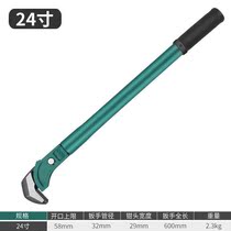 Steel sleeve torque wrench Quick manual connection pipe wrench Straight thread steel plate pipe wrench Bend