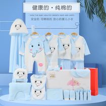 Year of the Ox Newborn gift box set Spring and Summer baby clothes Pure cotton Newborn baby supplies Newborn full moon gift