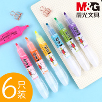 Morning light color fragrance oblique head round head double head highlighter cute creative Miffy label pen rough key 6-color graffiti student marker pen free shipping set