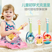 Fawn Ukulele Baby Music Enlightenment Introduction Guitar Violin Childrens Birthday Gift Toys