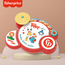 Fisher hand clapping drum baby drum 1 year old 2 a 6-12 months old early education children Baby beat drum toy puzzle