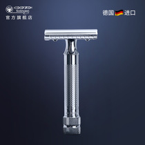 dovo razor manual razor vintage male double-sided blade shave German vintage merkur34c