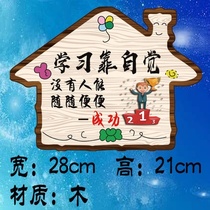 Childrens inspirational slogans house numbers in the study room creative students learning good habits homework pendant painting on their own