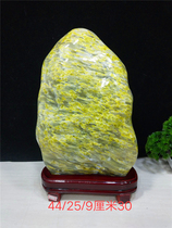  Exquisite Lantian corn topaz stone decoration Ornamental stone Qishi special price Qishi decoration natural rough stone