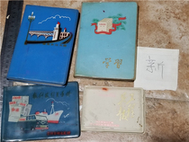 70s diary notebook Yangtze River Bridge Newspaper