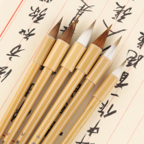 Xuan Yitang brush ancient method chicken distance pen set professional level copying meritorious calligraphy pen pen calligraphy Wolf Hao and Mingfei chicken moment Tang pen ten famous brand chicken giant pen high-end imitation Tang garlic chicken distance Lake pen