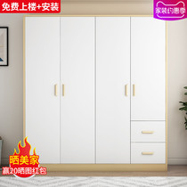 Wardrobe modern and simple household bedroom rental room with small apartment storage storage cabinet simple solid wood large hanging wardrobe