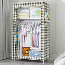 Simple wardrobe dormitory single fabric hanger cloth wardrobe floor steel tube cute special cloth cover removable