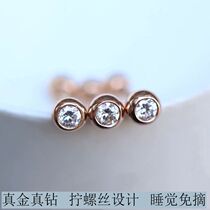 18K white gold bubble diamond stud earrings Rose gold single screw ear bone female male real diamond earrings