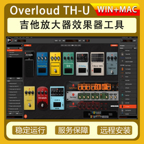 Guitar Amplifier Effect Plug-in Tool Overloud TH-U Complete WinMAC