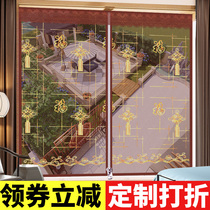 Magnetic anti-mosquito screen window door curtain window screen mesh Home curtain self-adhesive sand window screen door velcro free hole self-assembly