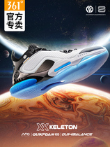 Alon Gordon 2 Generations 361 Degrees AG2 Basketball Shoes Mens Shoes Sneakers Spring Slow Shock Non-slip Grip Real Fight Ball Boots