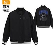 361 Degree Mens stand collar cotton jacket 2021 Winter thick warm and comfortable leisure sports shirt men