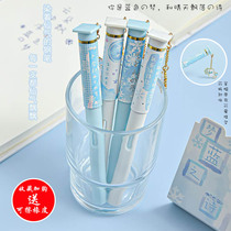 Pen student special third grade erasable ink bag ink black blue sharp writing Net red hipster boys and girls cute girl heart stationery gift box Primary School students correction practice pen