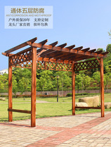 Anticorrosive wood grape frame courtyard carbonized solid wood floor outdoor wooden house climbing rattan frame assembly villa pavilion gallery frame