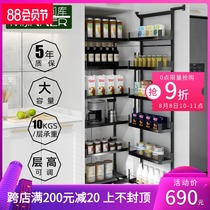 Kitchen cabinet large monster high cabinet glass pull basket large capacity storage linkage locker high depth basket damping guide rail