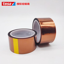 Desa tesa51407 Polyimide High Temperature Covered Tape Printing Bed Shiding Electrical Insulation No Residual Adhesive