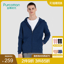 Purcotton cotton era mens new casual temperament pure color cotton sweater jacket cardigan sweater