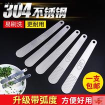 304 stainless steel dumplings digging stuffing spoon chaos wonton stuffing picking tool stuffing plate dumpling mold home set