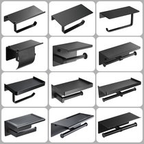 Punch-free stainless steel bathroom toilet tissue rack toilet paper holder roll holder black Nordic mobile phone creative
