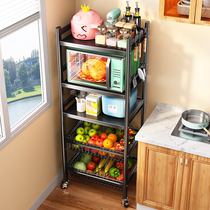 Kitchen floor shelf multi-layer household multifunctional vegetable basket microwave storage storage cabinet supplies