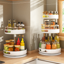 Rotating condiment rack kitchen supplies multifunctional countertop dressing shelf household artifact Encyclopedia