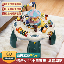 Childrens game table Baby Baby Baby toddler one year old early education puzzle learning multi-function building block double-sided toy table