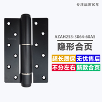 Top fixed invisible door hinge automatic closing door closer buffer invisible hydraulic damping Spring self closing hinge Black