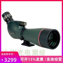 BOSMA Boguan Jinghong 20-60X80ED bird watching mirror zoom large diameter monocular telescope viewing target viewing mirror