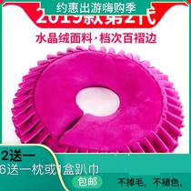 Beauty salon lying pillow U-shaped pillow Latex lying pillow Massage headboard hole lying pillow pad Face pillow Square pillow Foot pillow