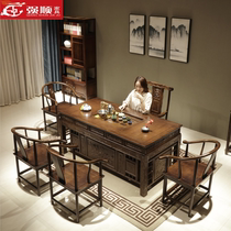 Tea table and chair combination solid wood table full home kung fu tea table elm wood tea table modern simple tea set set