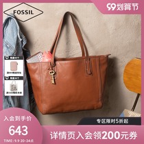 Fossil Fossil womens bag retro commuter texture senior niche shoulder Hand bag large capacity leather tote bag