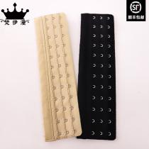 Van fan Flagship Store Waist Clip Waist Clip Waist Back Clip Waist Underwear Prolonged buckle extension Buckle Stature Manager Special