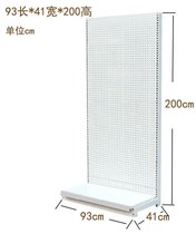 Hardware tool rack tool rack material rack wall storage rack adhesive hook shelf display rack