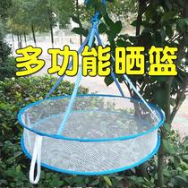 Sundry goods Sun Fish Nets FLY-PROOF FLY CAGE FLY SUNBURN LOOSE GOODS ZERO FOOD SUNBURN NET RACK DRY CAGE HOME DOUBLE LAYER
