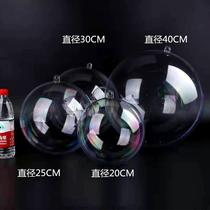 2-100cm acrylic ball transparent ball plastic ball decoration large size round ball hollow ball mall decorated suspended ball