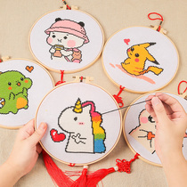 2021 New Cross Stitch children cute cartoon cat small pieces novice student handmade beginner simple embroidery girl