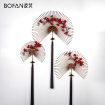 New Chinese wrought iron plum blossom fan wall hanging living room entrance wall decoration sofa background wall restaurant wall decoration pendant