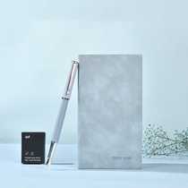 Morandi pen girls little fairy special student word practice mens gift high-grade exquisite Hong ceremony box