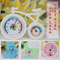 Indoor temperature and humidity meter household precision baby room creative thermometer decoration table wet and dry room temperature meter high precision