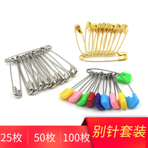 Old-fashioned simple small pin Child safety pin Fixed clothes buckle pin Insurance large paper clip Paper clip