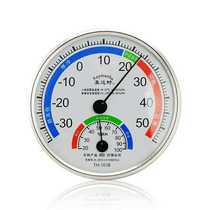 Thermohygrometer TH101B household indoor thermometer hygrometer thermometer thermometer imported movement